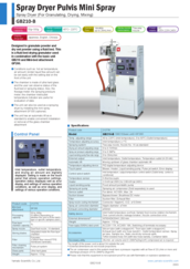 Brochure Brochure