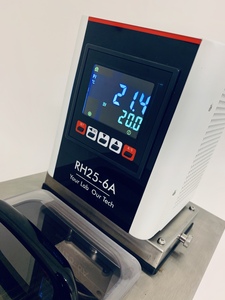 Circulatie waterbad -25° to 100°C - 6 liter/min - 6 liter bad
