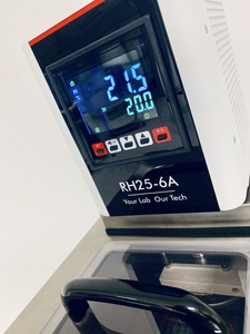 Circulatie waterbad -40° to 100°C - 18 liter/min - 25 liter bad